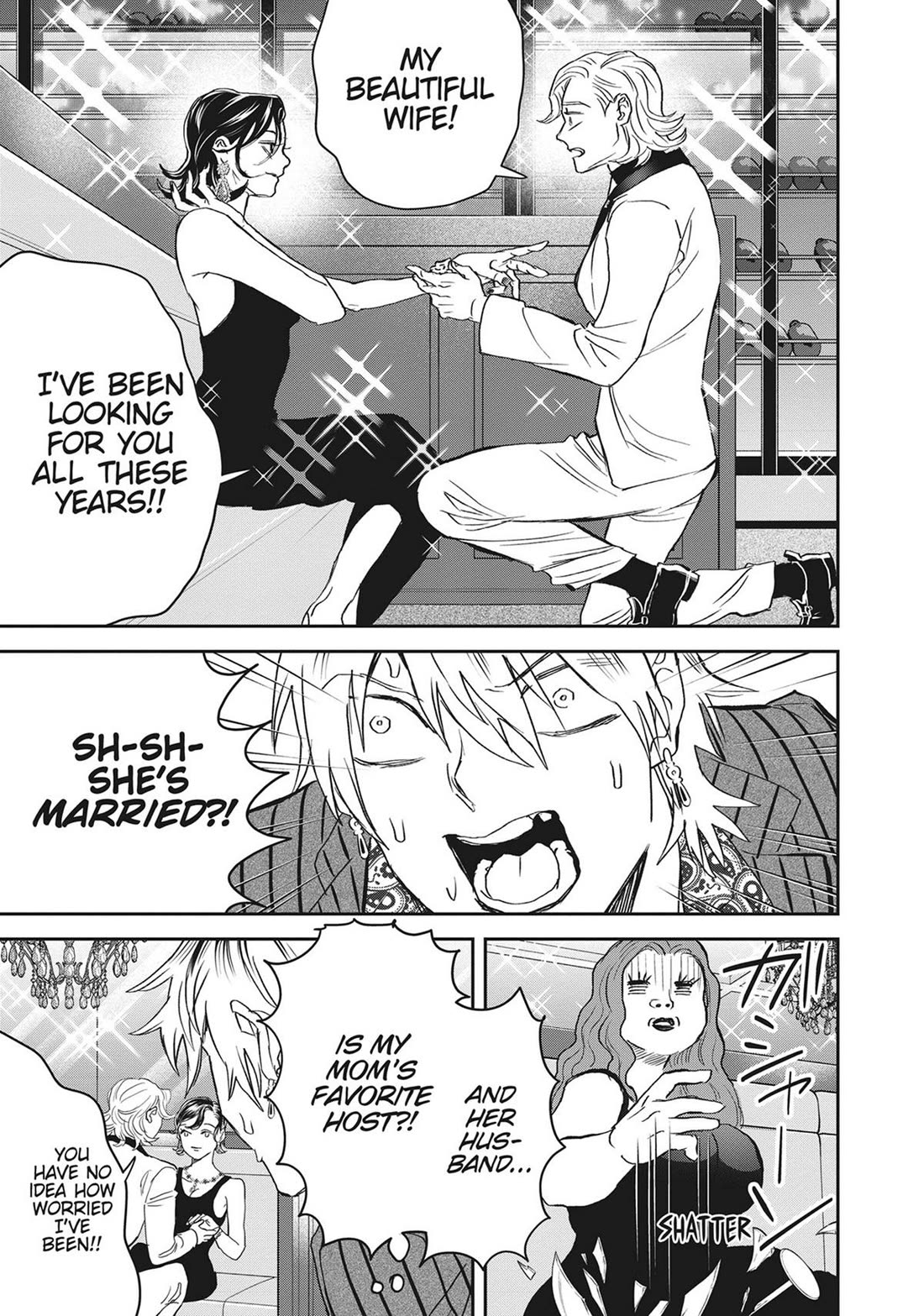 Black Night Parade chapter 55 page 3