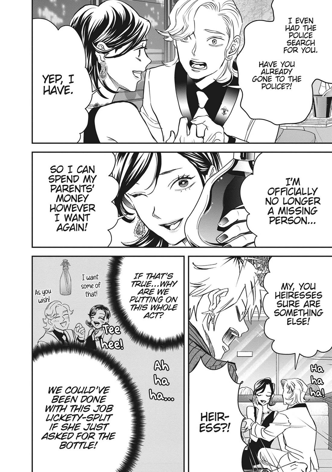 Black Night Parade chapter 55 page 4