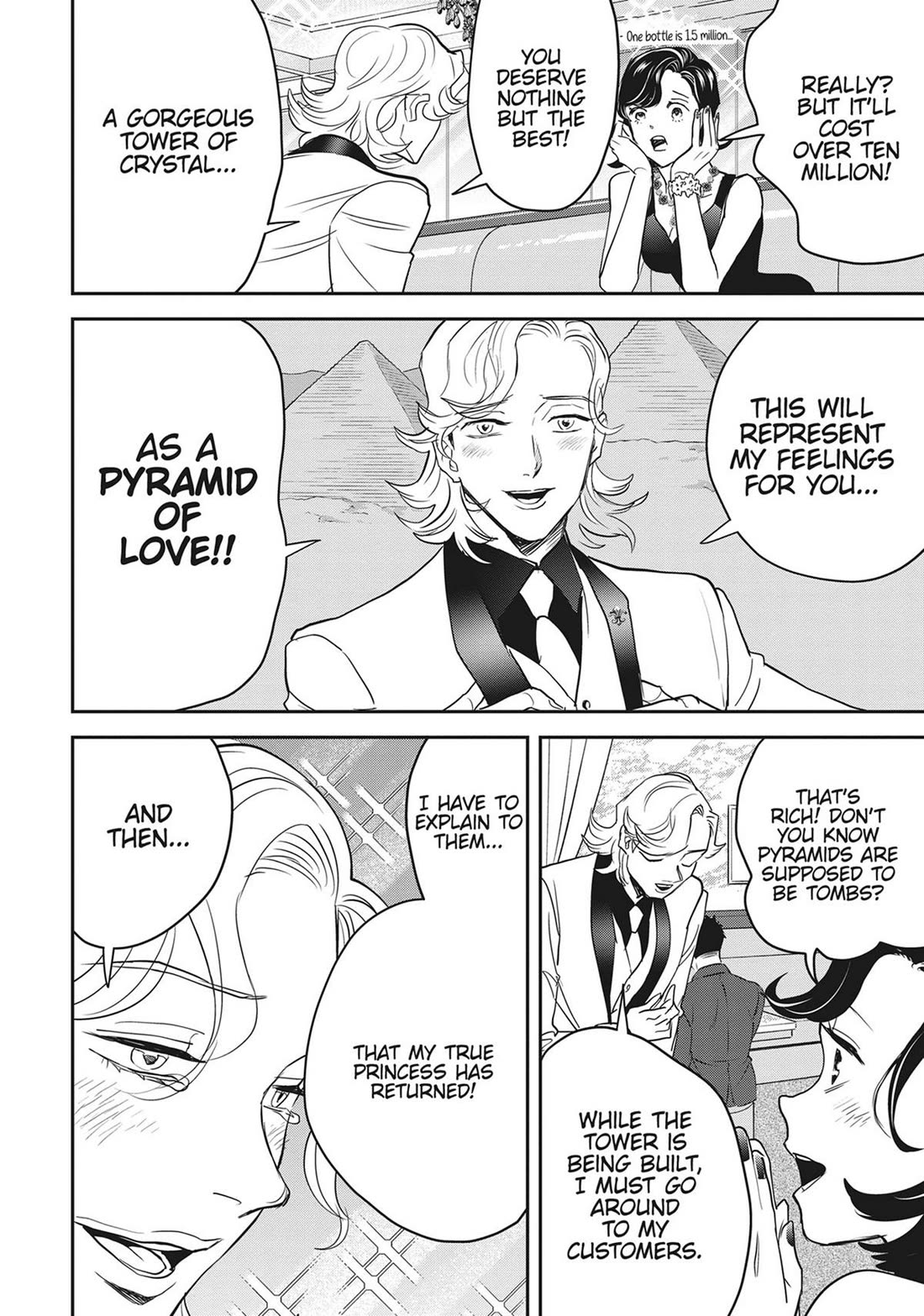 Black Night Parade chapter 55 page 8