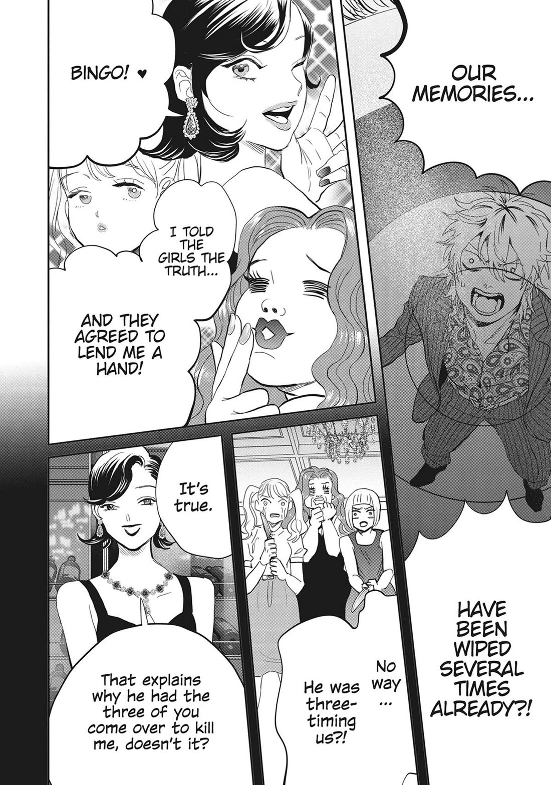 Black Night Parade chapter 56 page 10