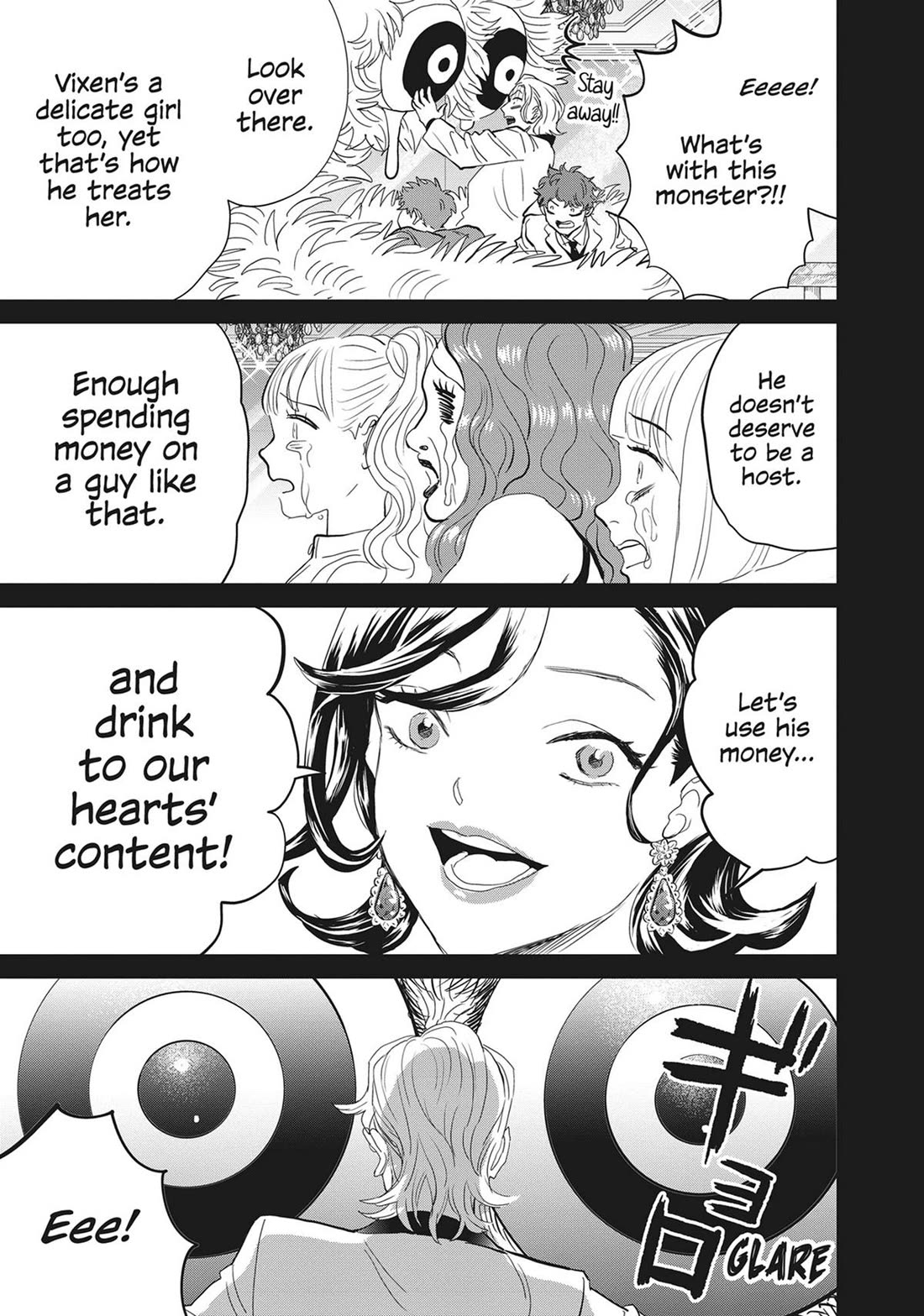 Black Night Parade chapter 56 page 11