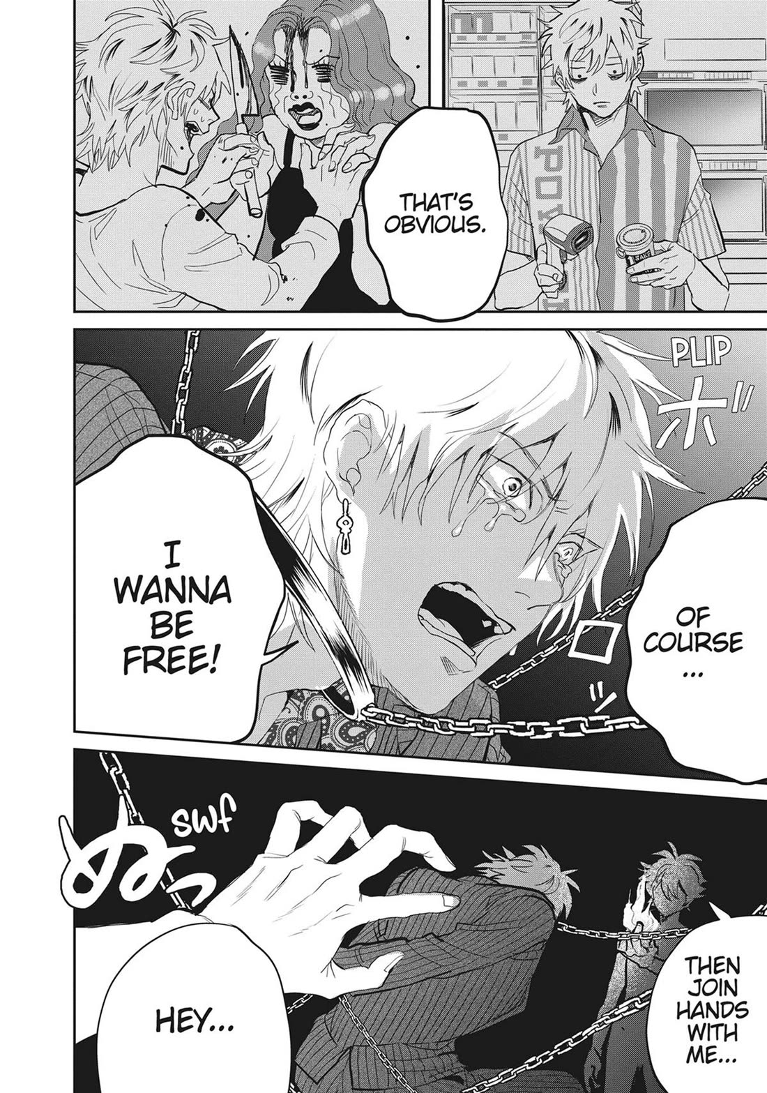 Black Night Parade chapter 56 page 24