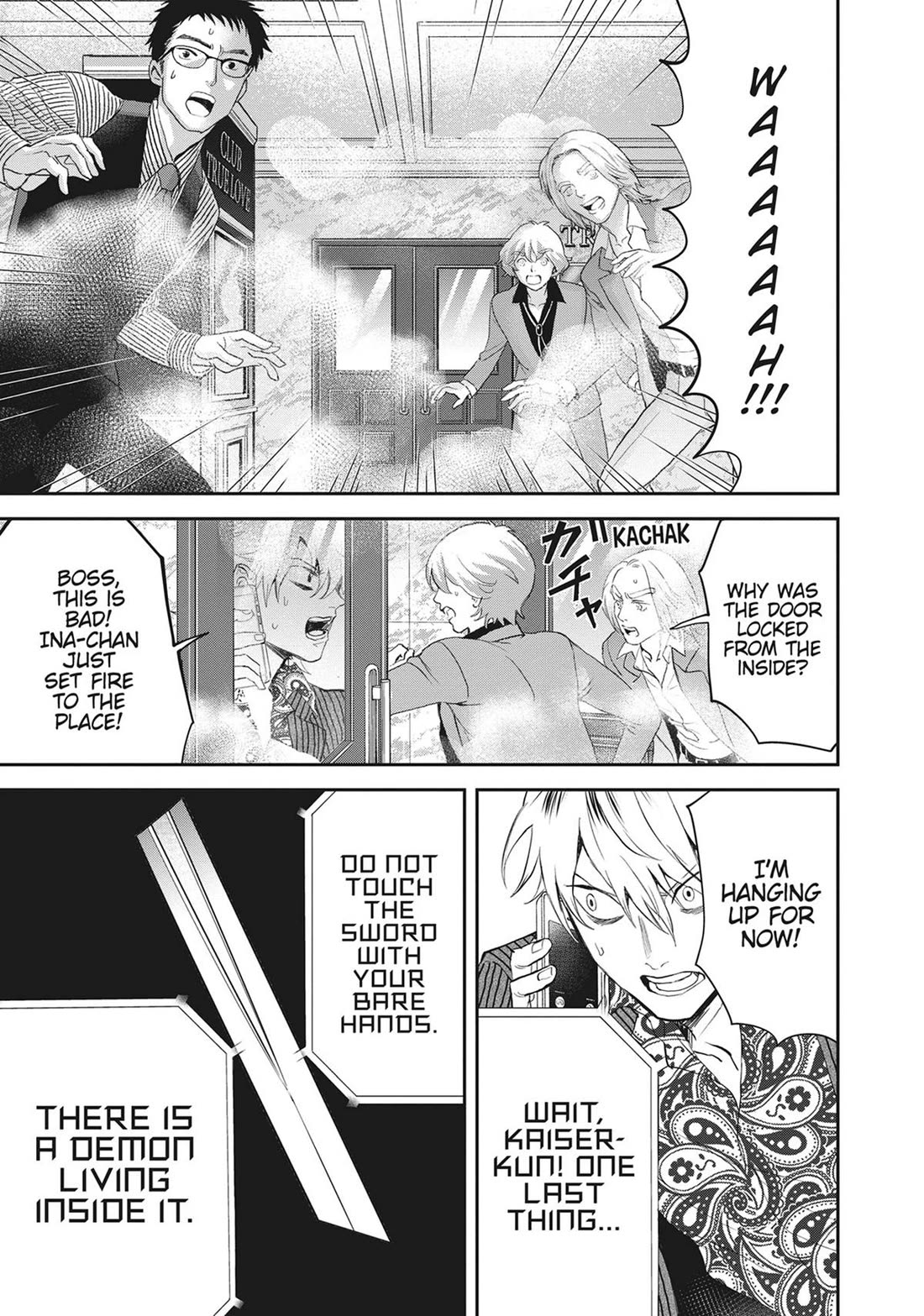 Black Night Parade chapter 56 page 3