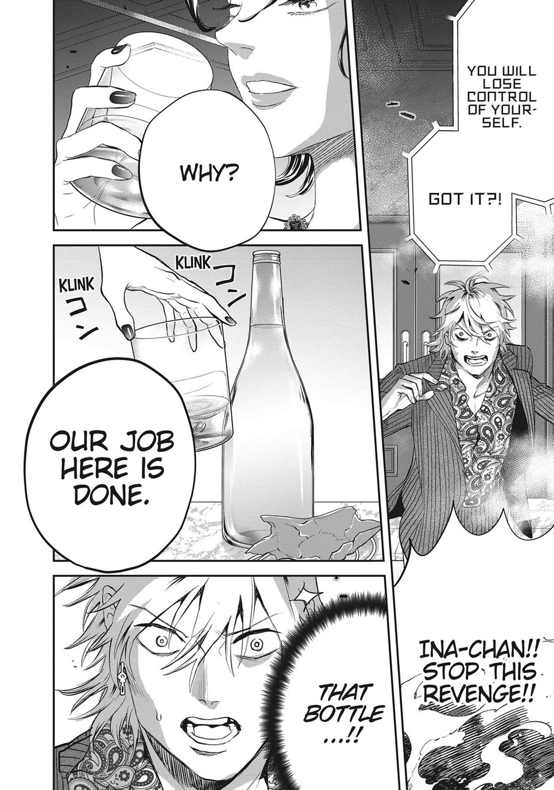 Black Night Parade chapter 56 page 4