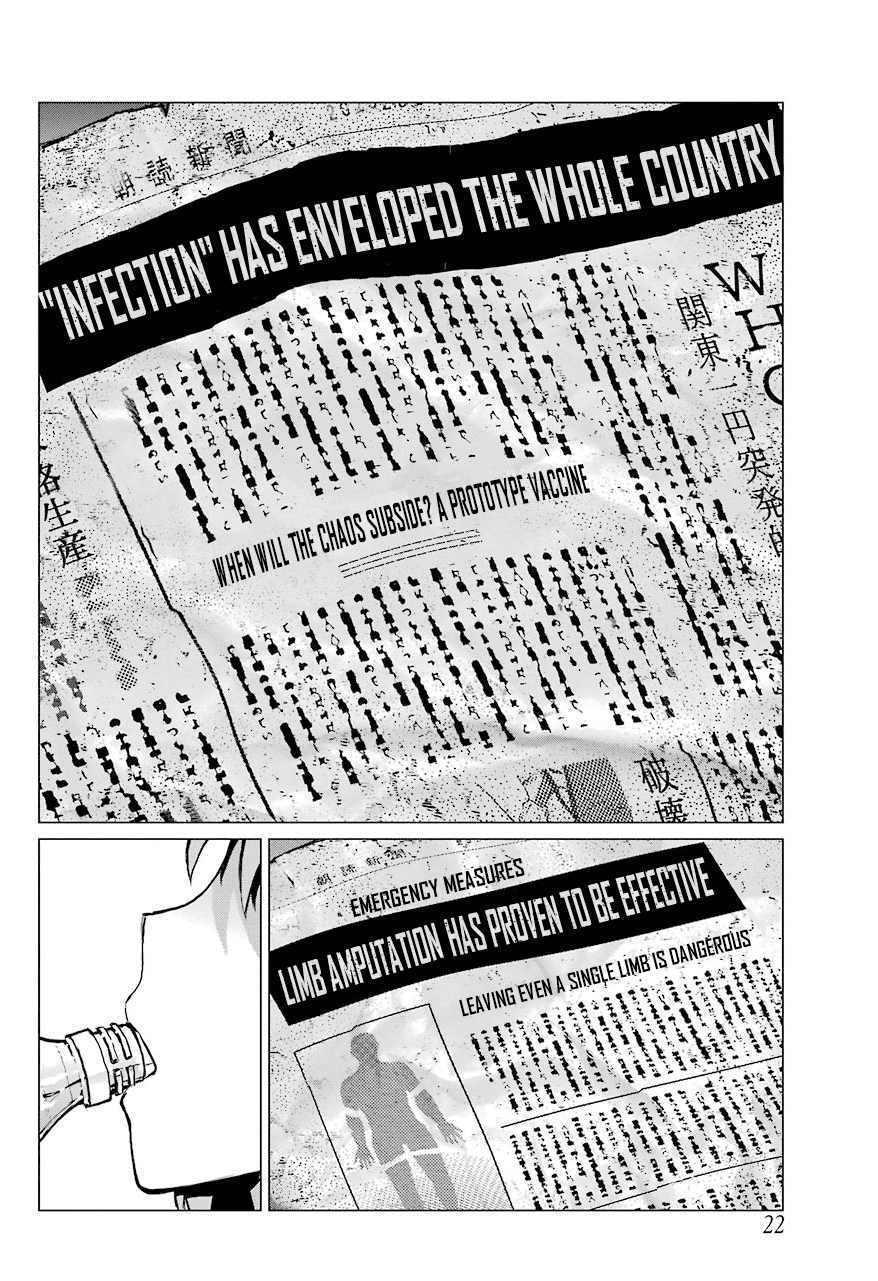 Blattodea chapter 0 page 12