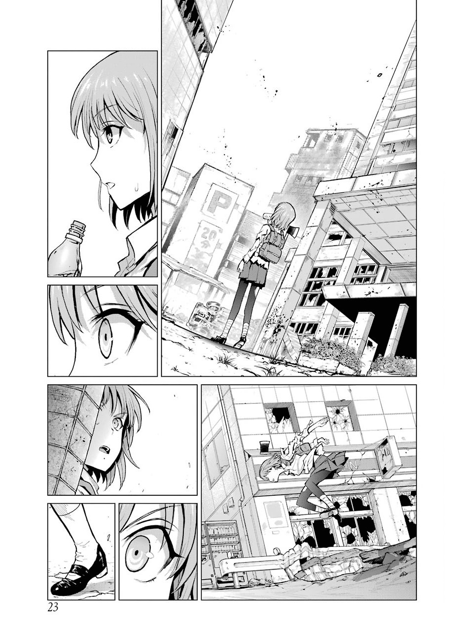 Blattodea chapter 0 page 13