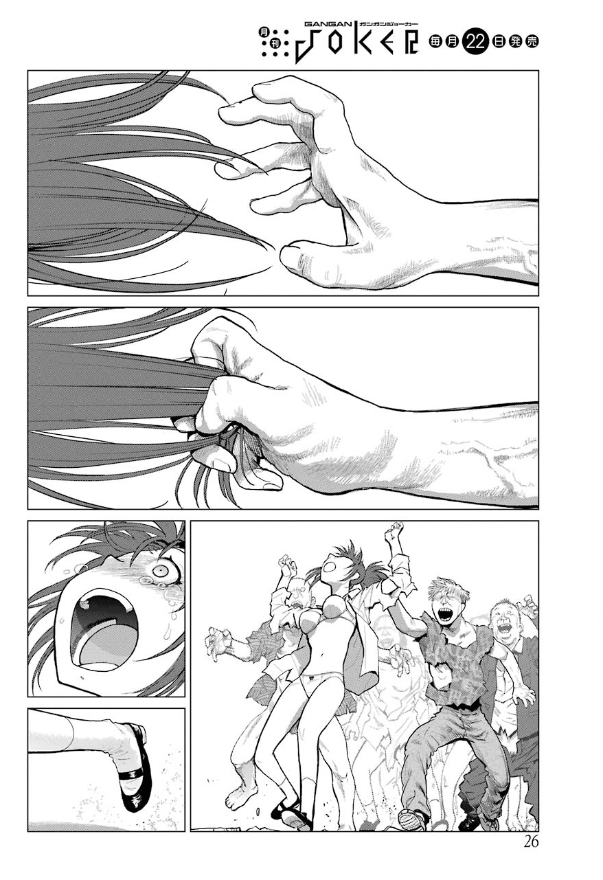 Blattodea chapter 0 page 16