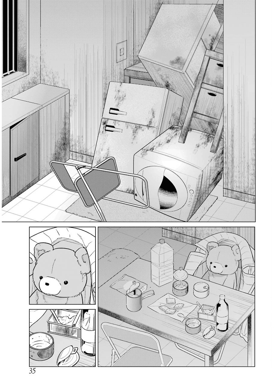 Blattodea chapter 0 page 25