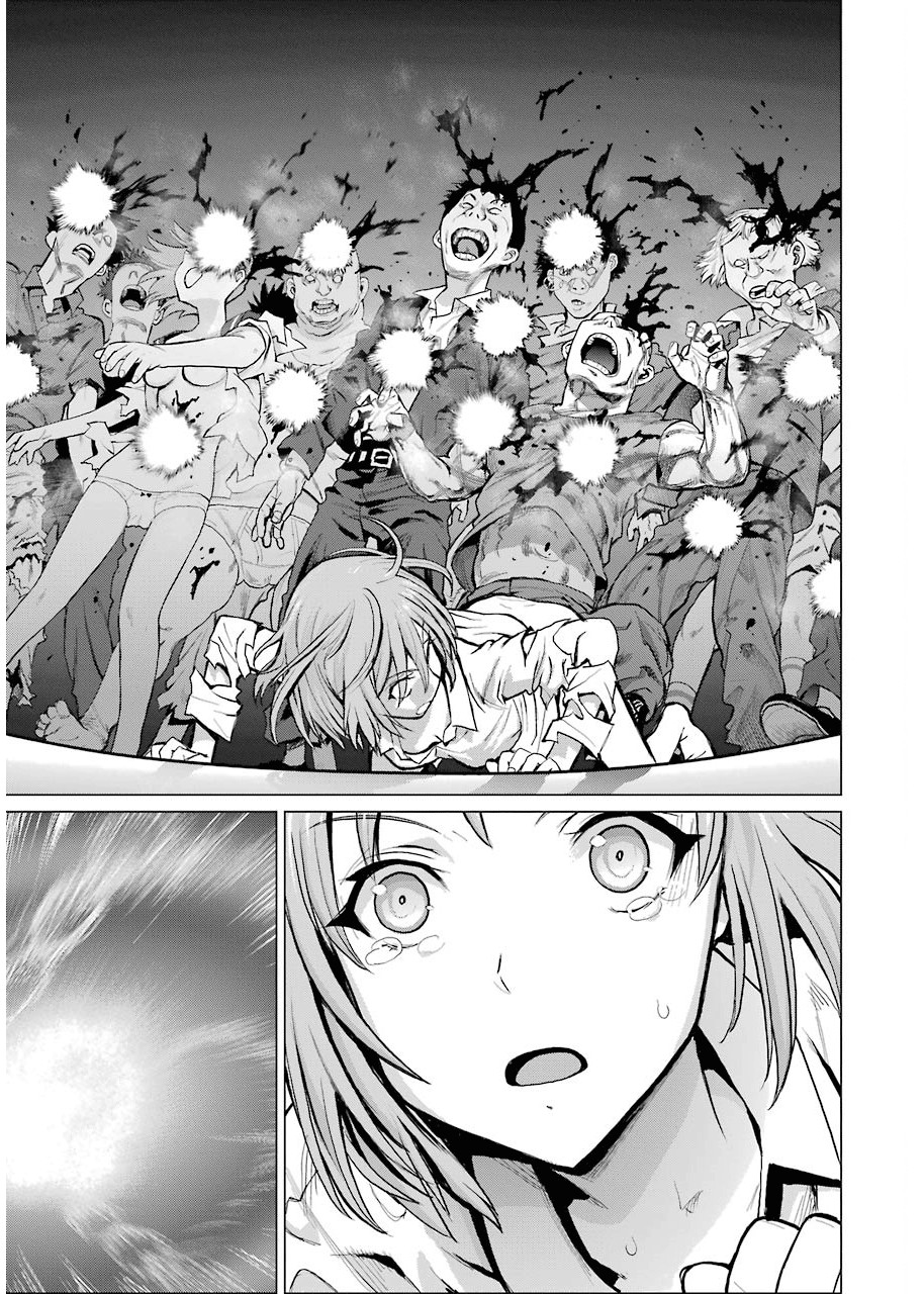 Blattodea chapter 0 page 51