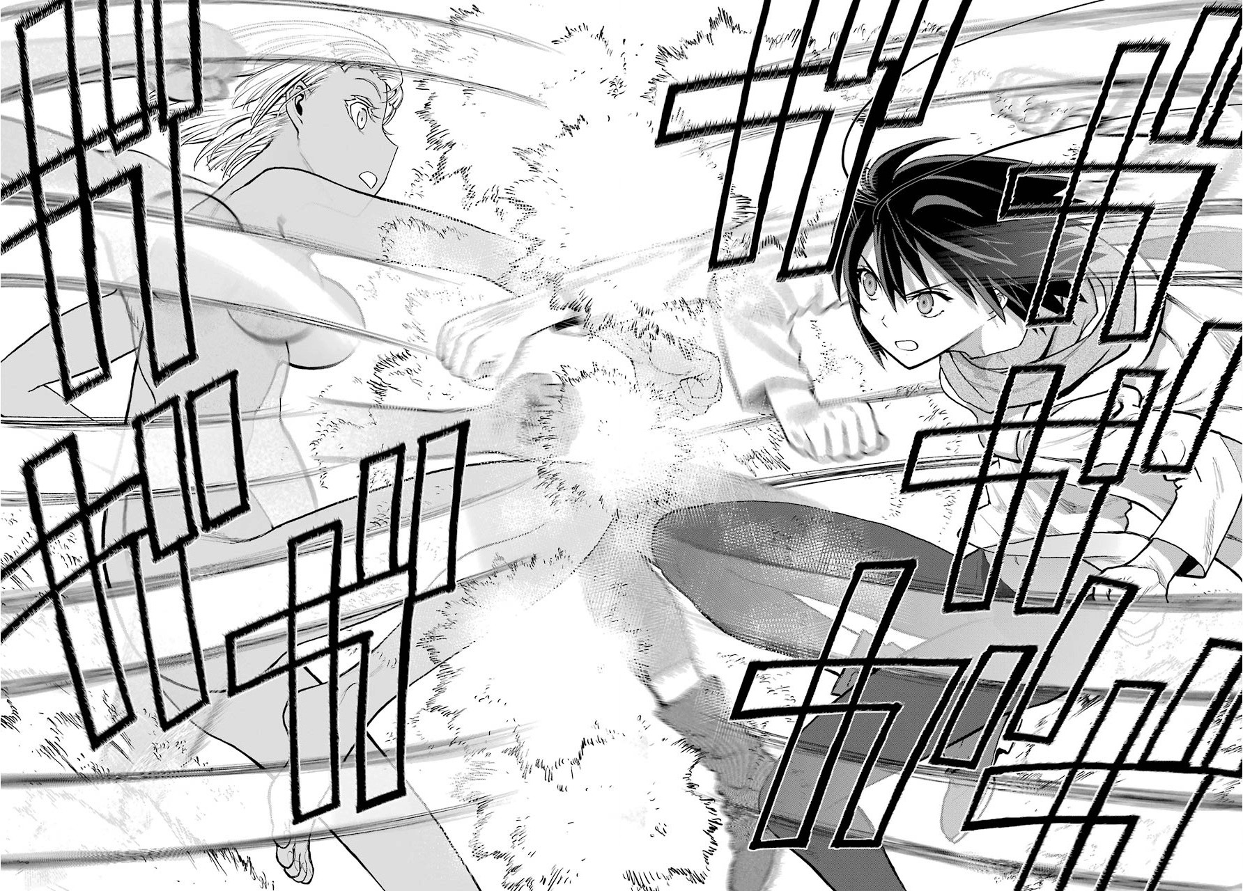 Blattodea chapter 1 page 52