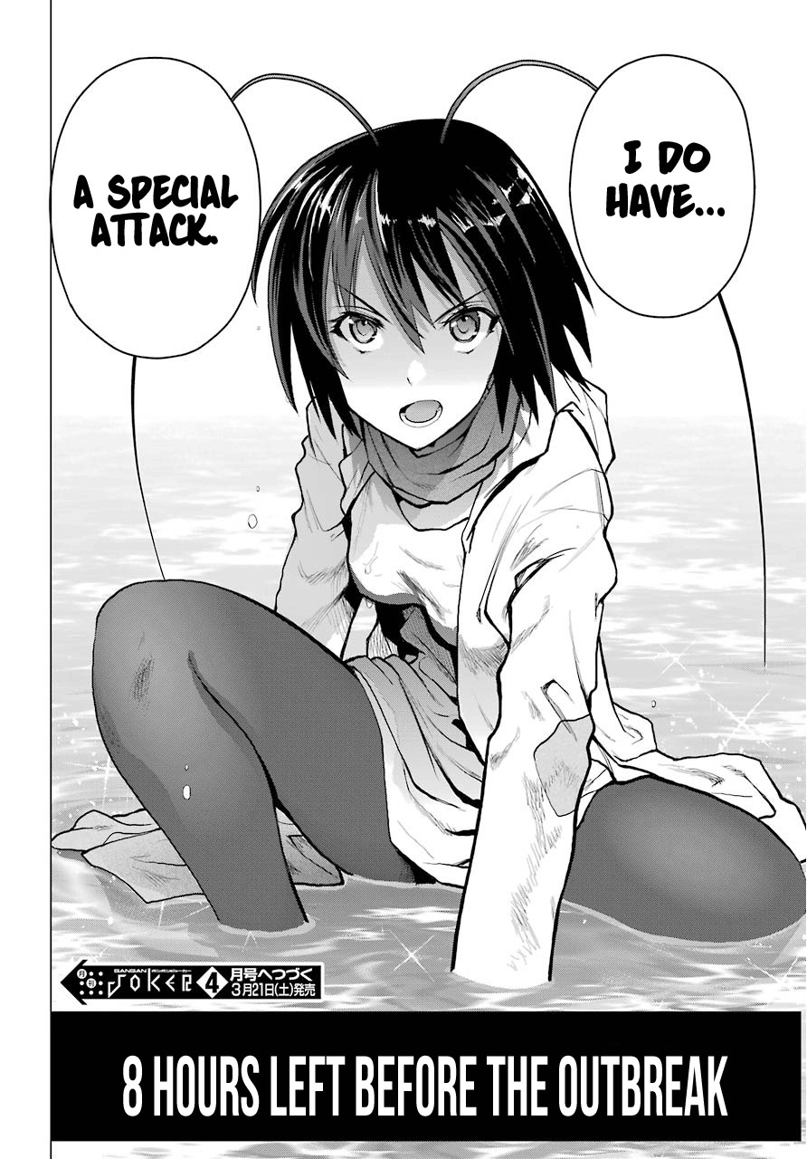 Blattodea chapter 1 page 61