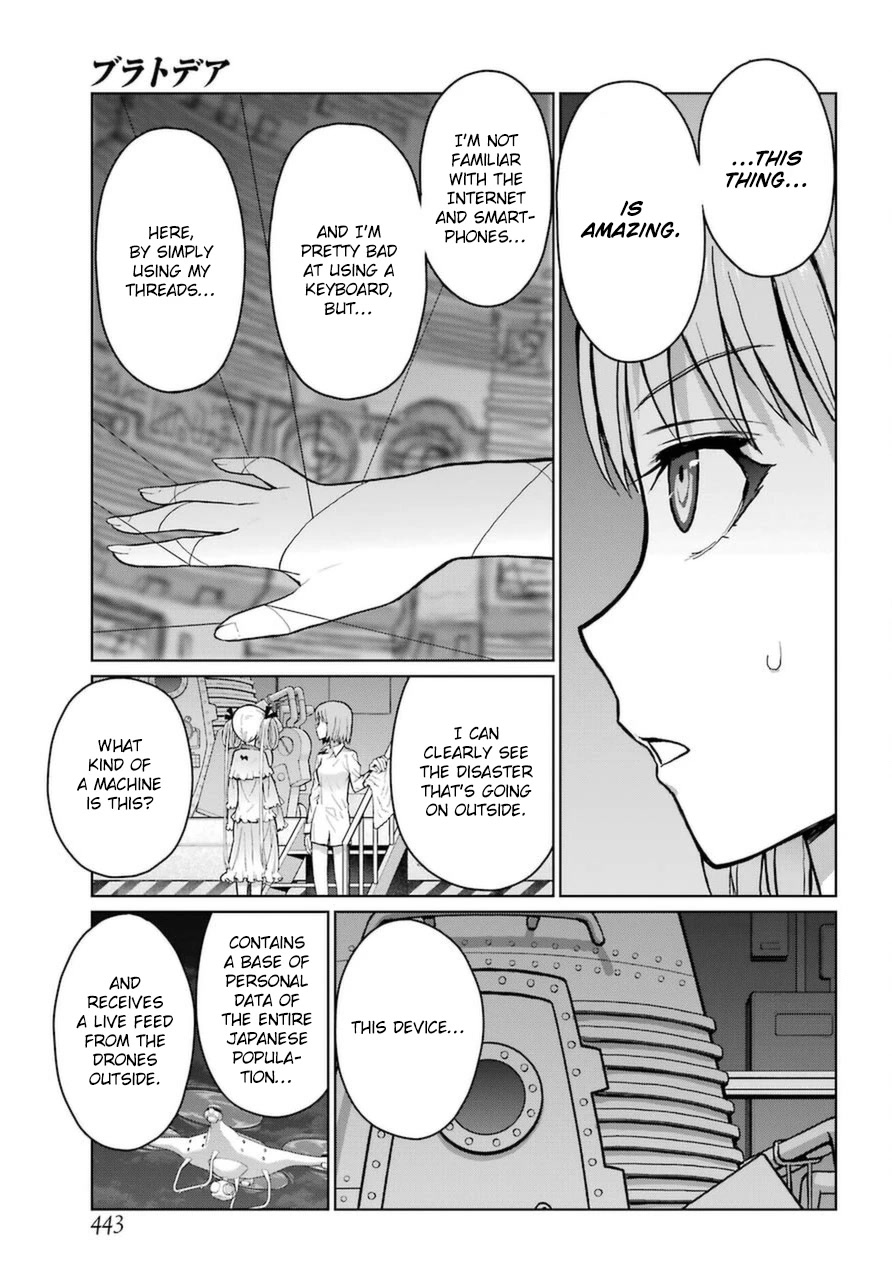 Blattodea chapter 13 page 7