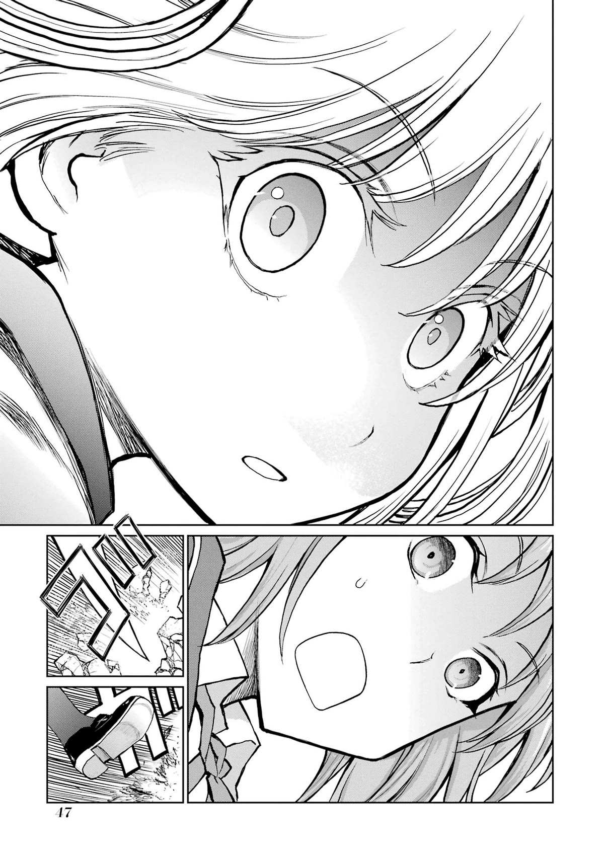 Blattodea chapter 15 page 7