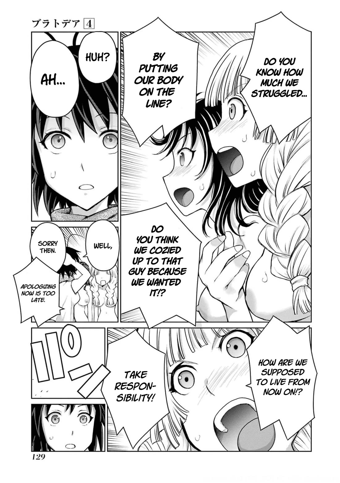 Blattodea chapter 17 page 21