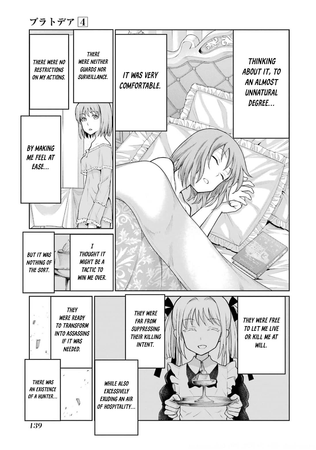 Blattodea chapter 18 page 1