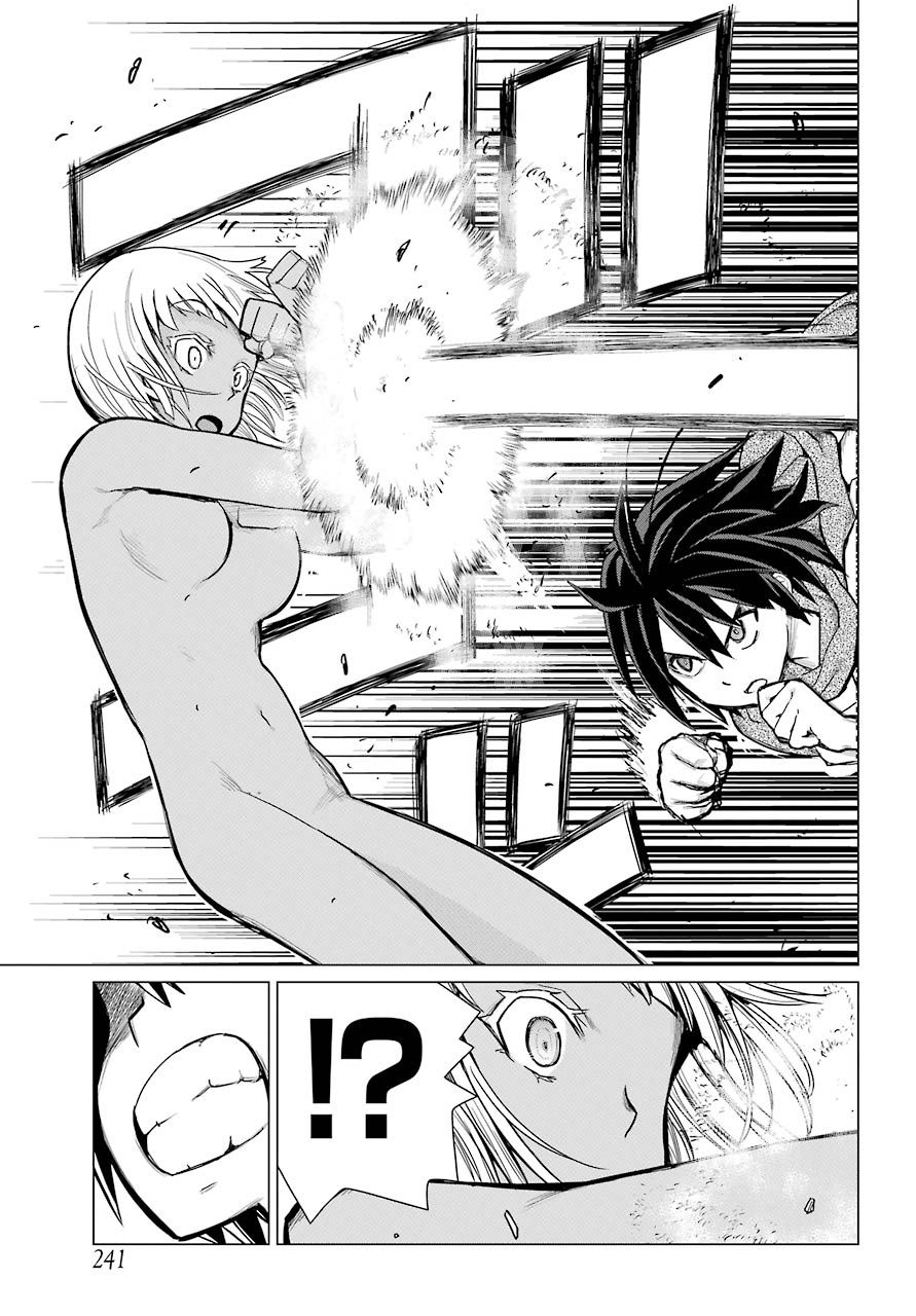 Blattodea chapter 2 page 12