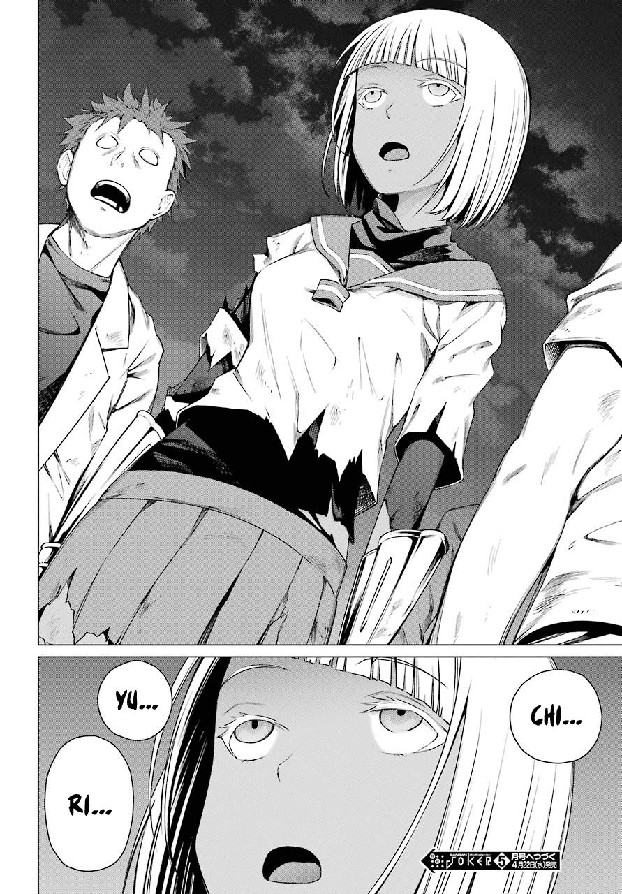 Blattodea chapter 2 page 61