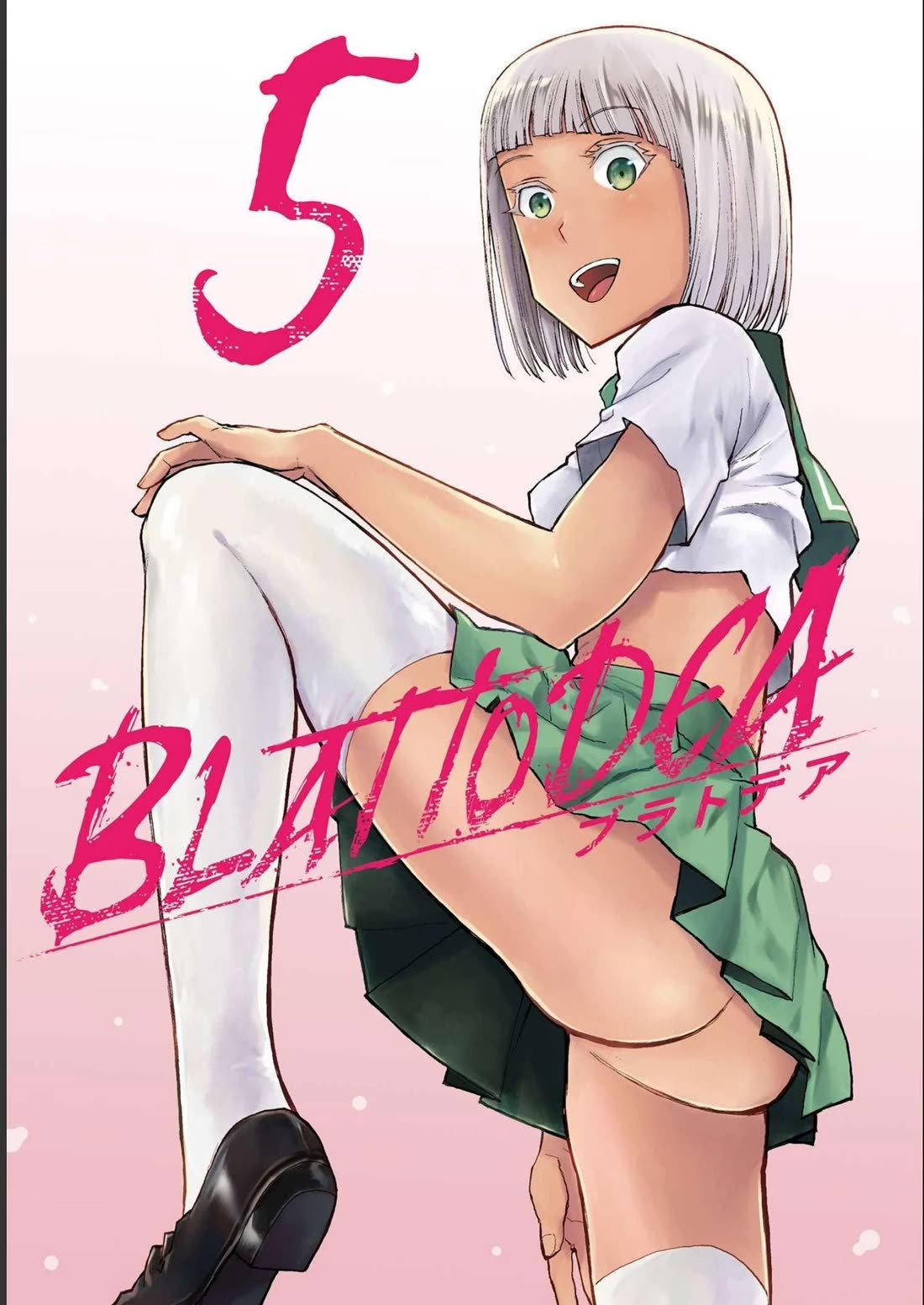 Blattodea chapter 20 page 1