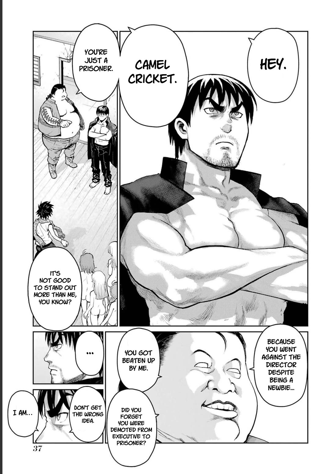 Blattodea chapter 21 page 5