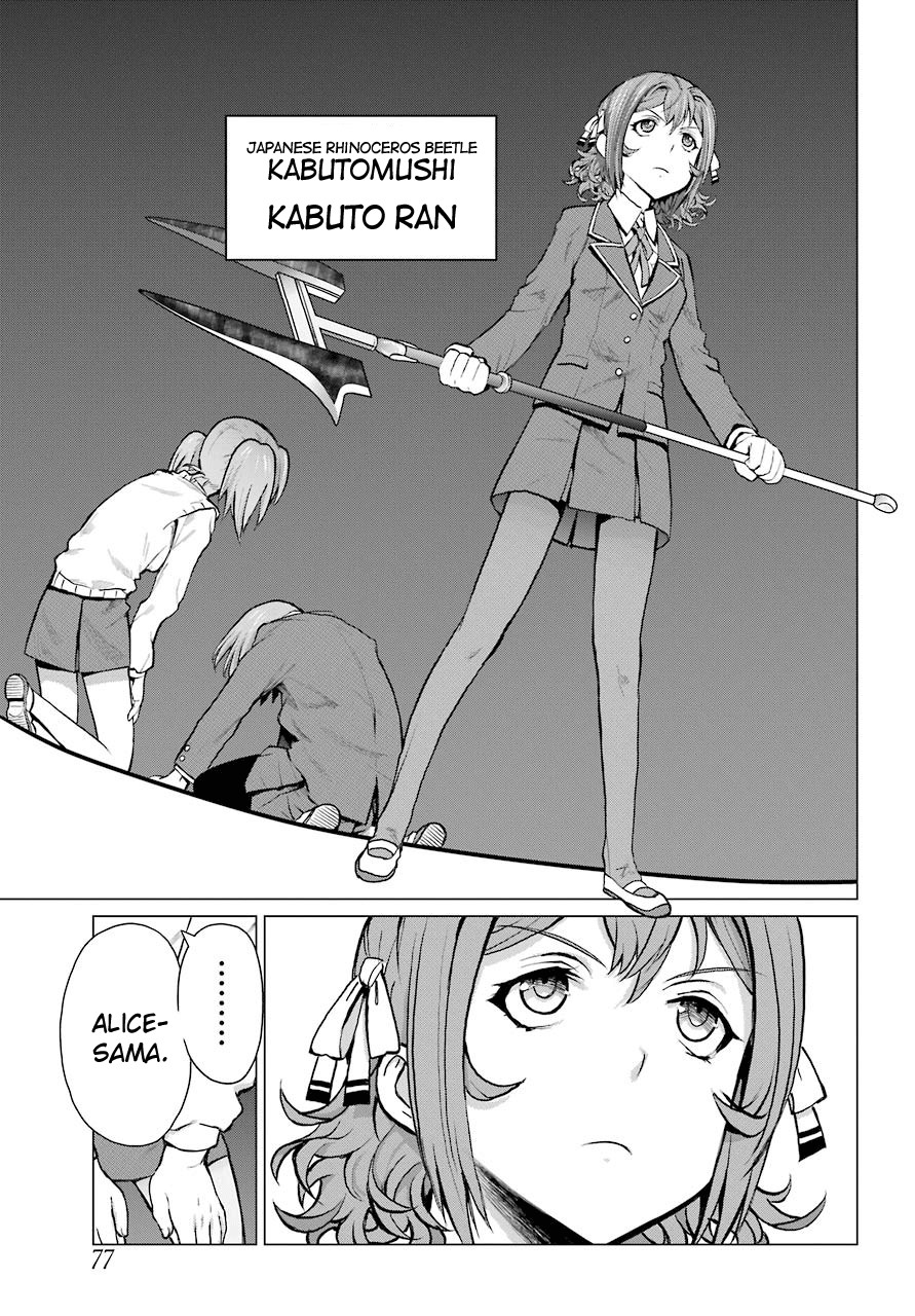 Blattodea chapter 3 page 14