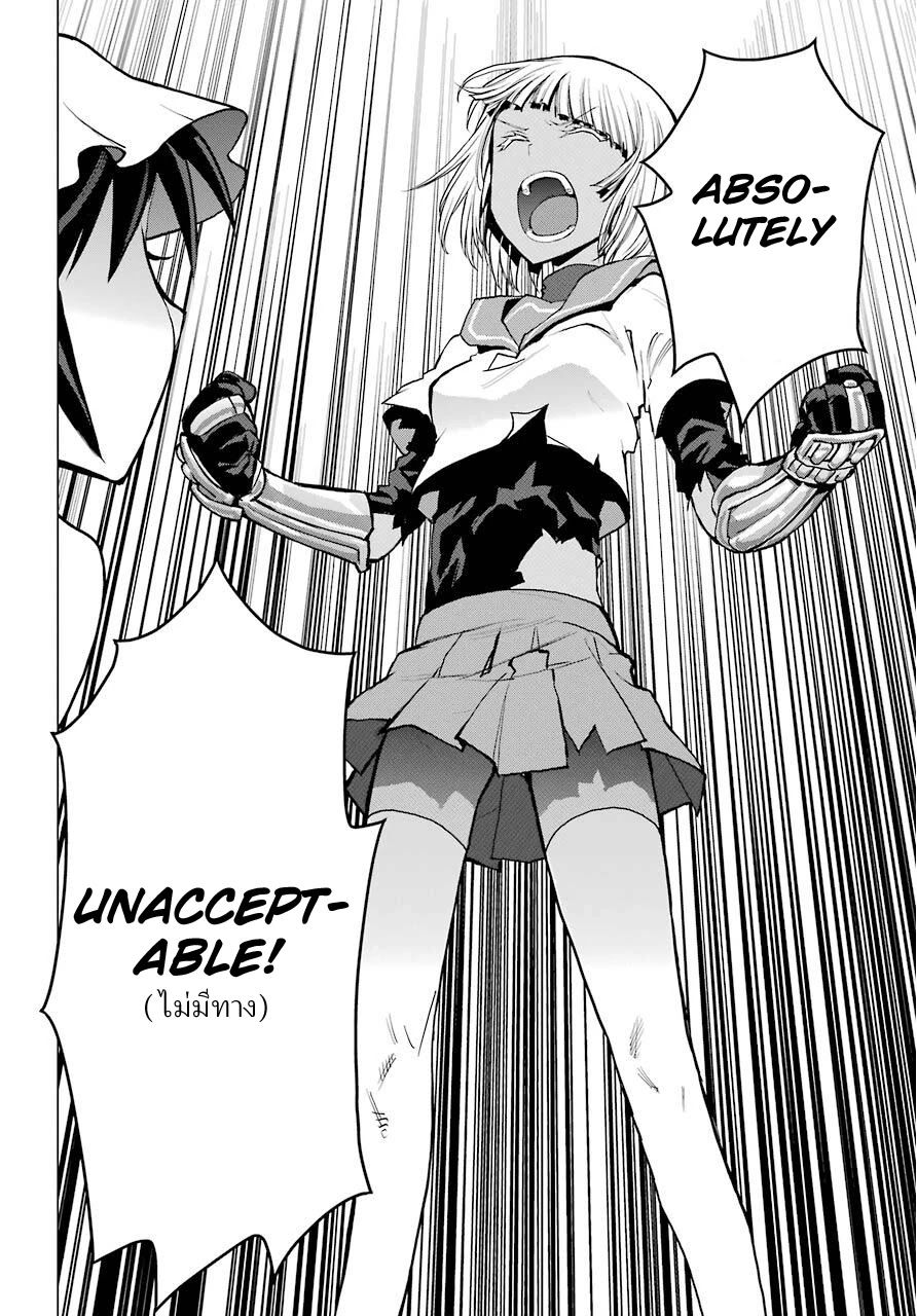 Blattodea chapter 4 page 29