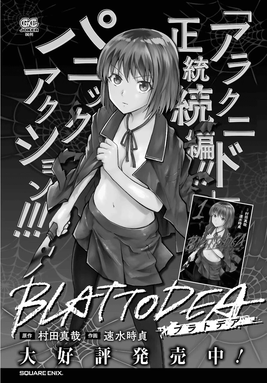 Blattodea chapter 6 page 33