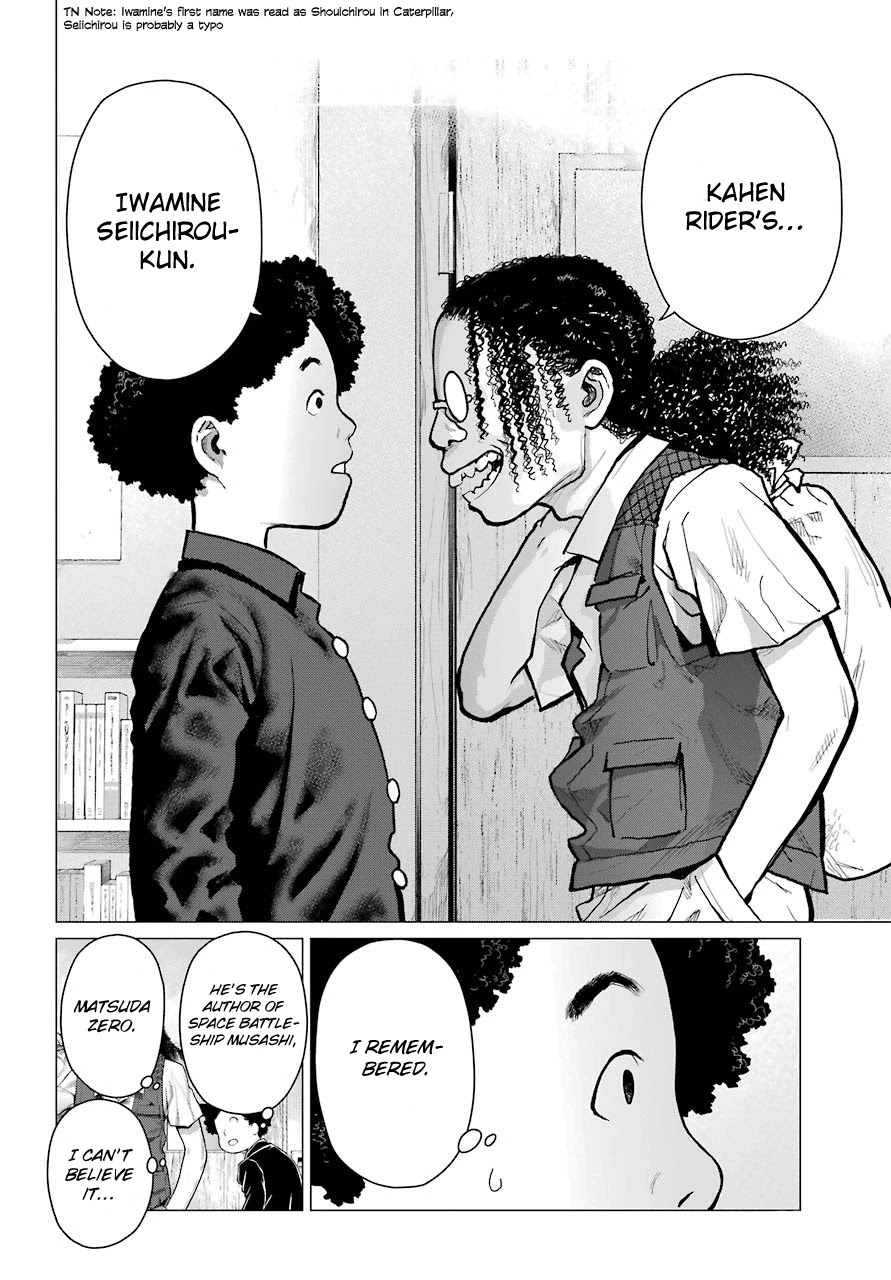 Blattodea chapter 7 page 7