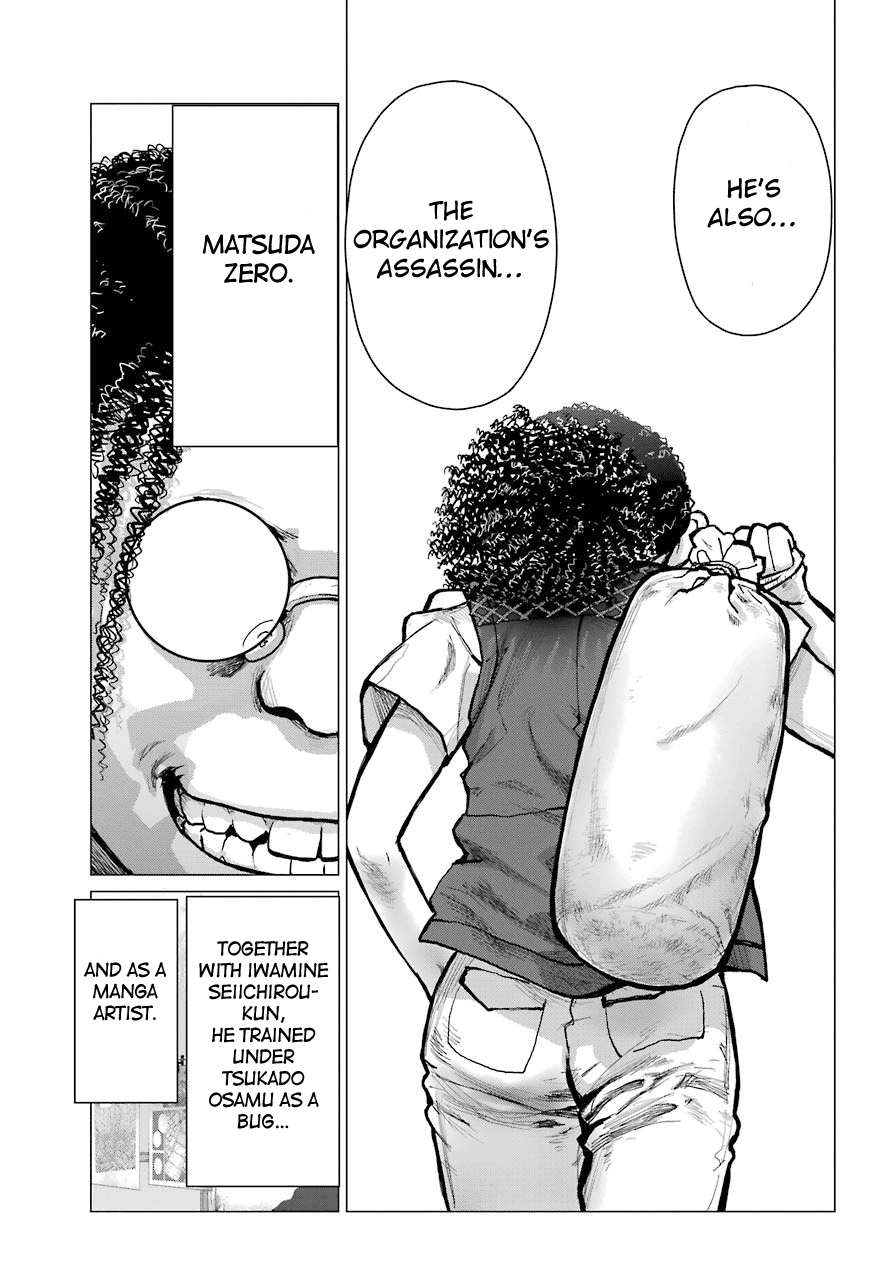 Blattodea chapter 7 page 8