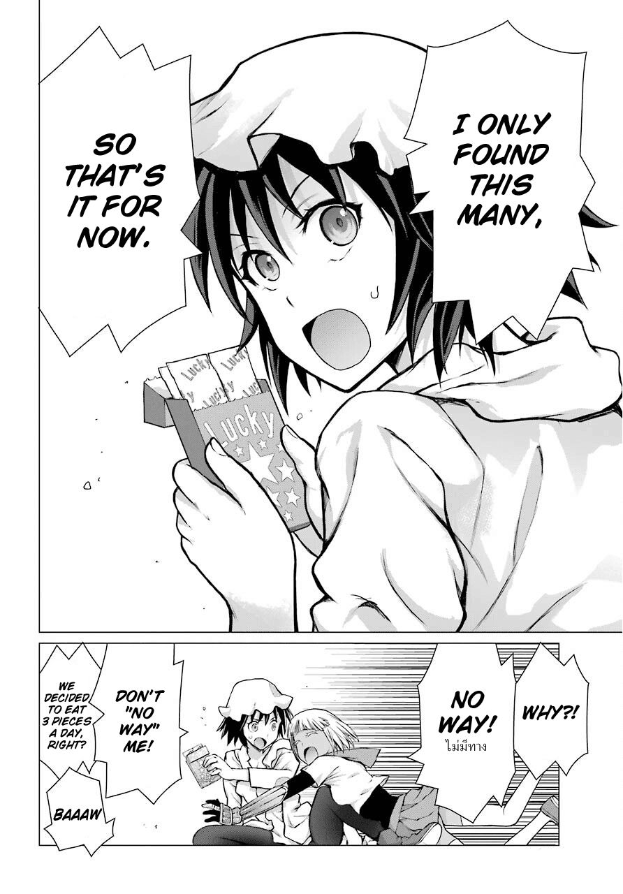 Blattodea chapter 8 page 5