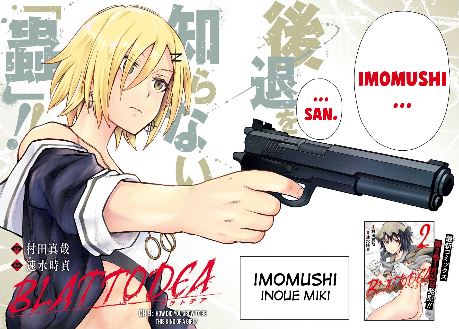 Blattodea chapter 9 page 2