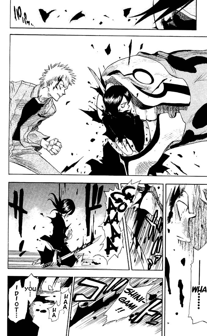 Bleach chapter 1 page 39