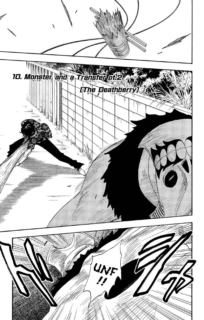 Bleach chapter 10 page 1