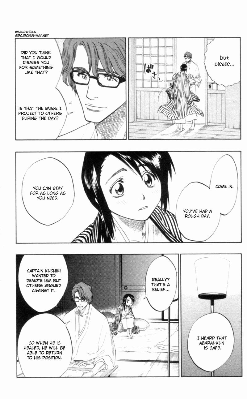 Bleach chapter 100 page 10