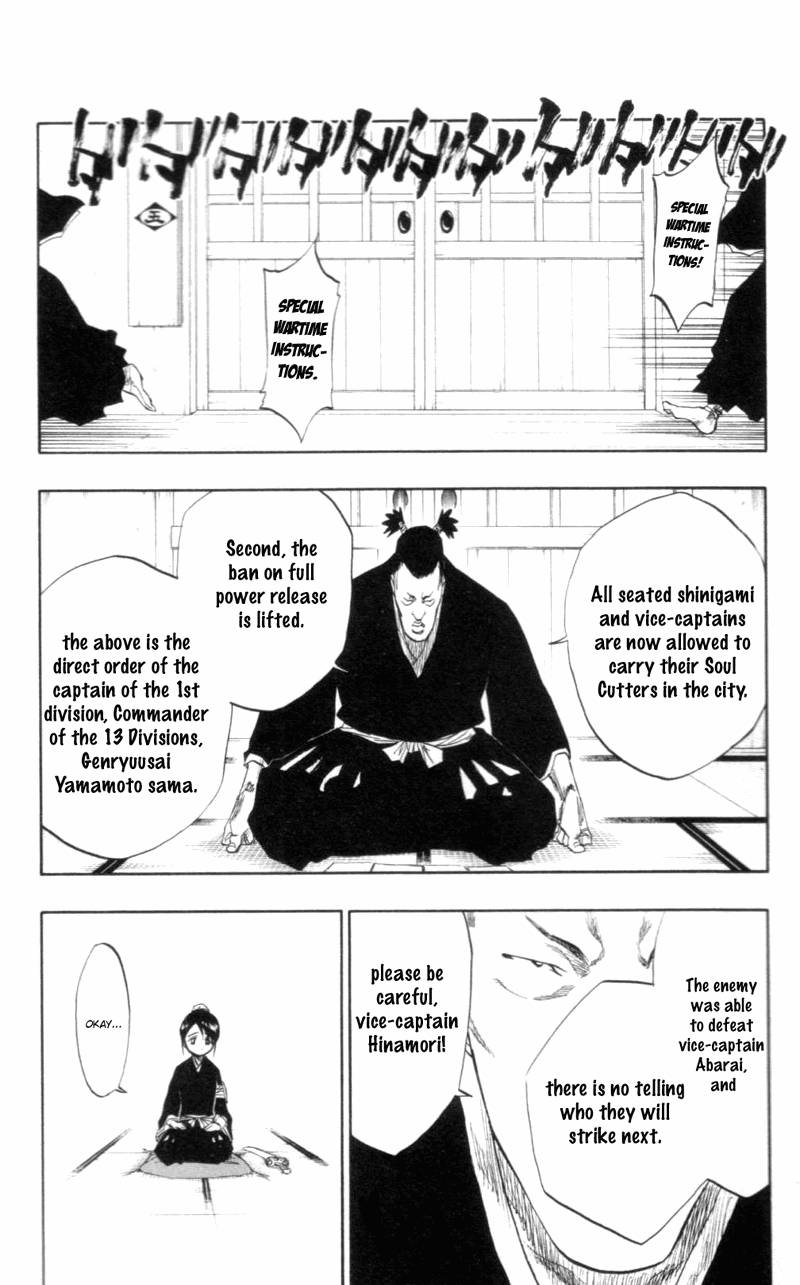 Bleach chapter 100 page 6