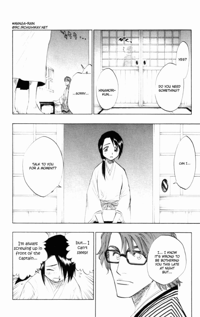 Bleach chapter 100 page 9