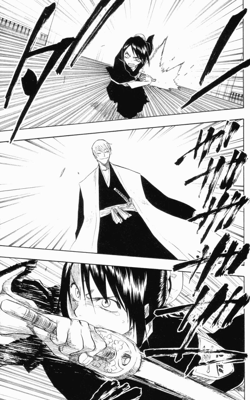 Bleach chapter 101 page 7
