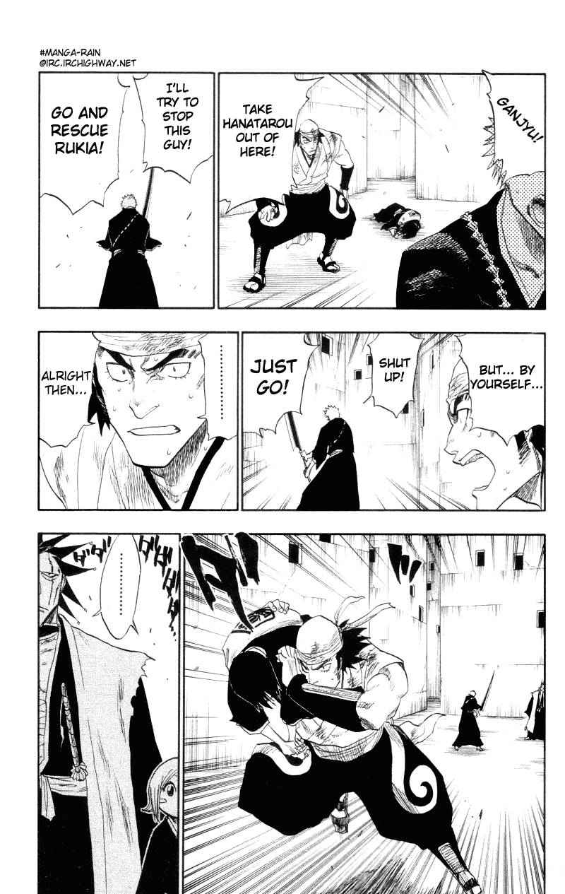 Bleach chapter 104 page 6