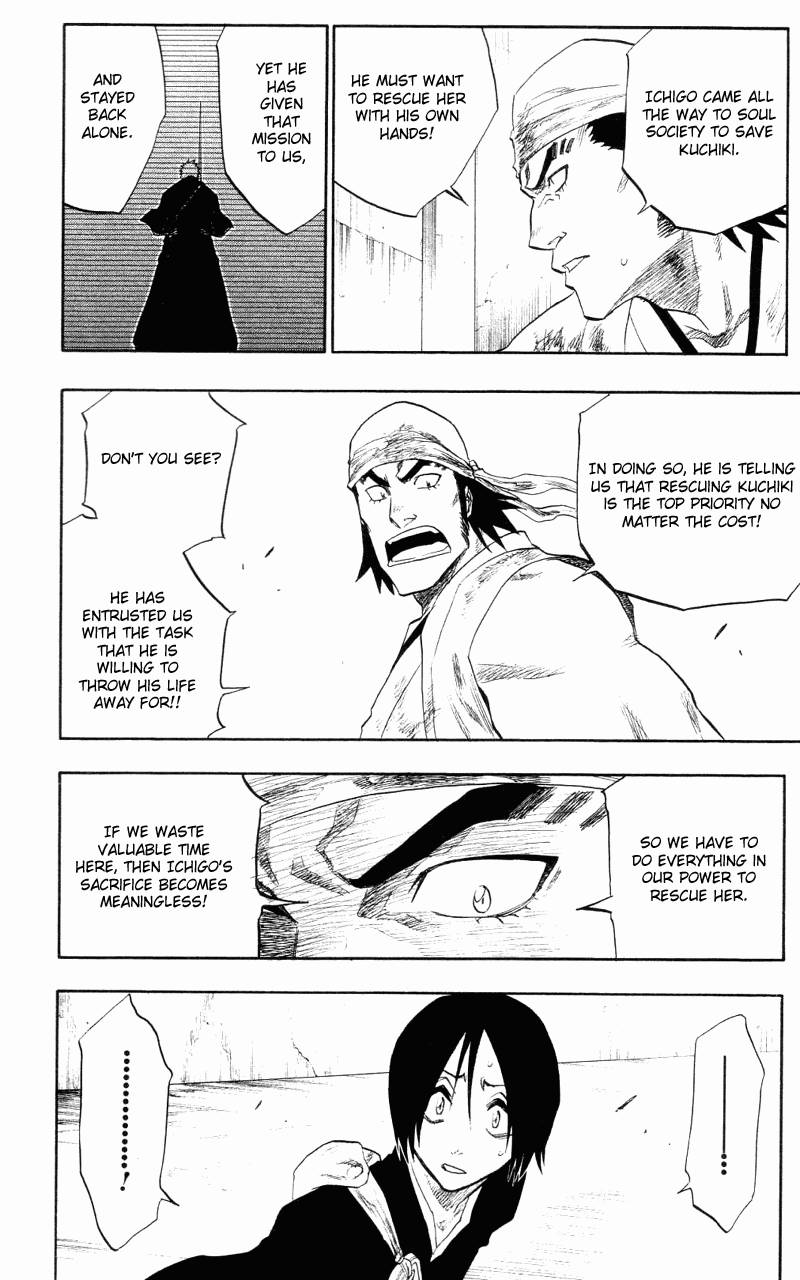 Bleach chapter 105 page 1