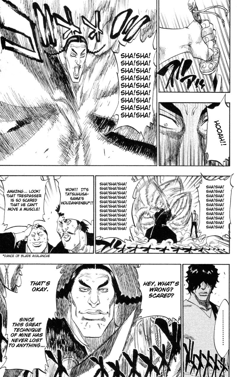 Bleach chapter 105 page 13