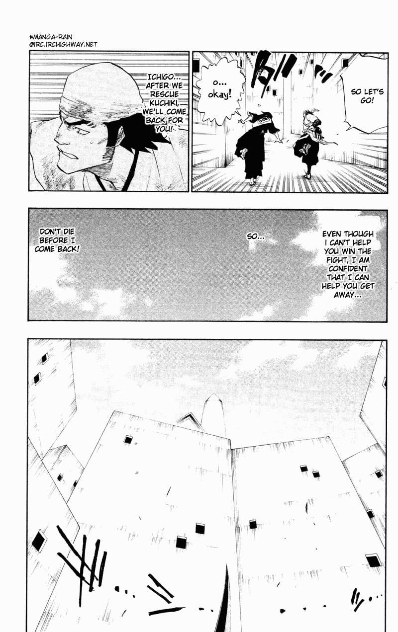 Bleach chapter 105 page 2