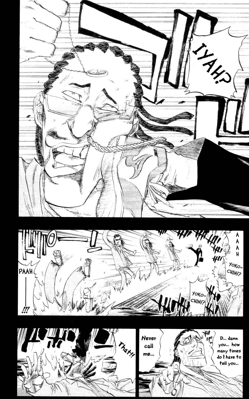 Bleach chapter 107 page 11