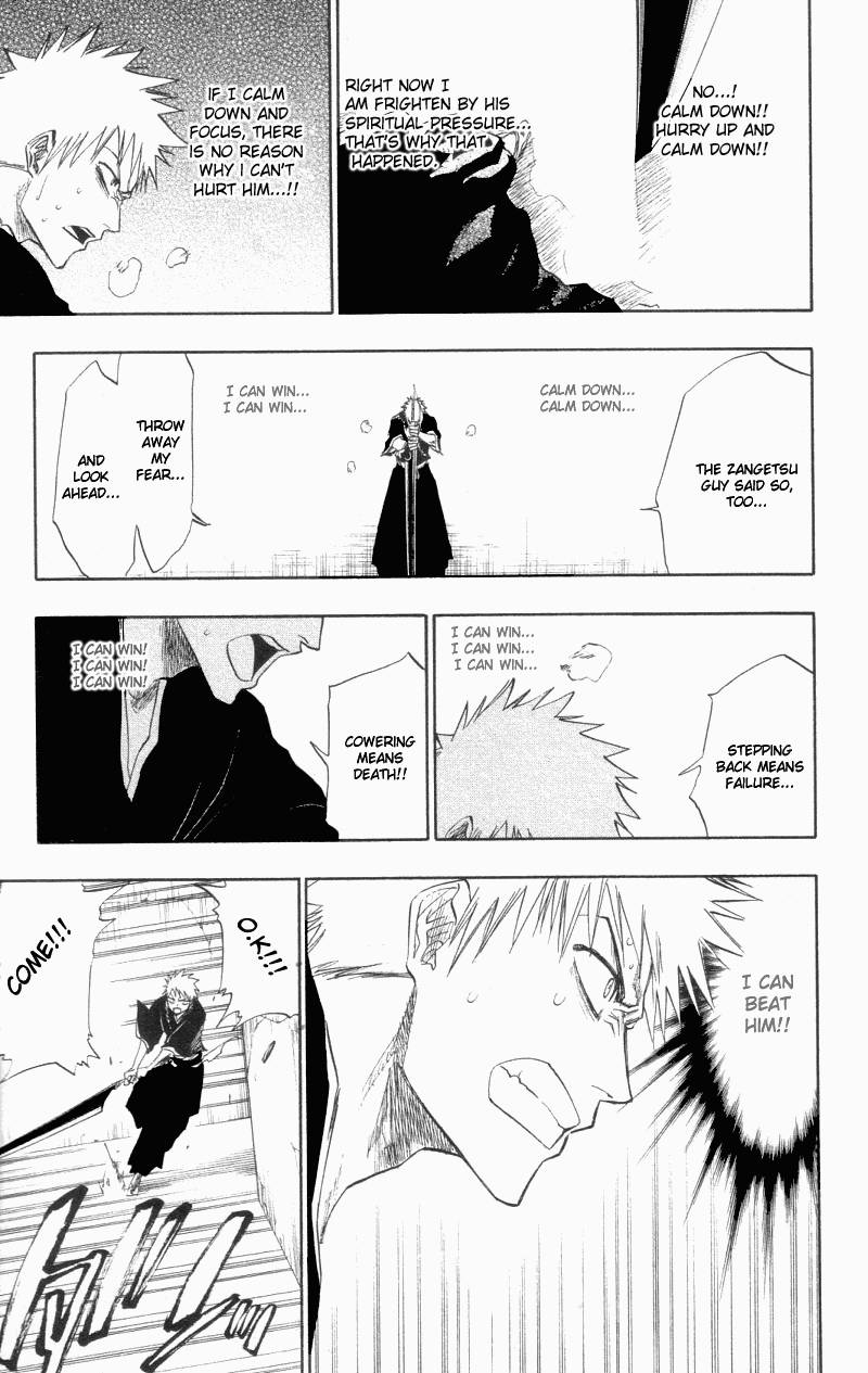 Bleach chapter 108 page 20