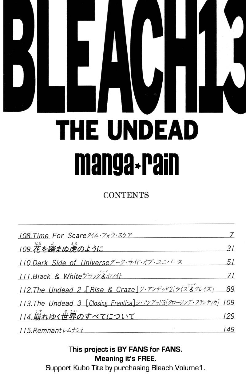 Bleach chapter 108 page 4