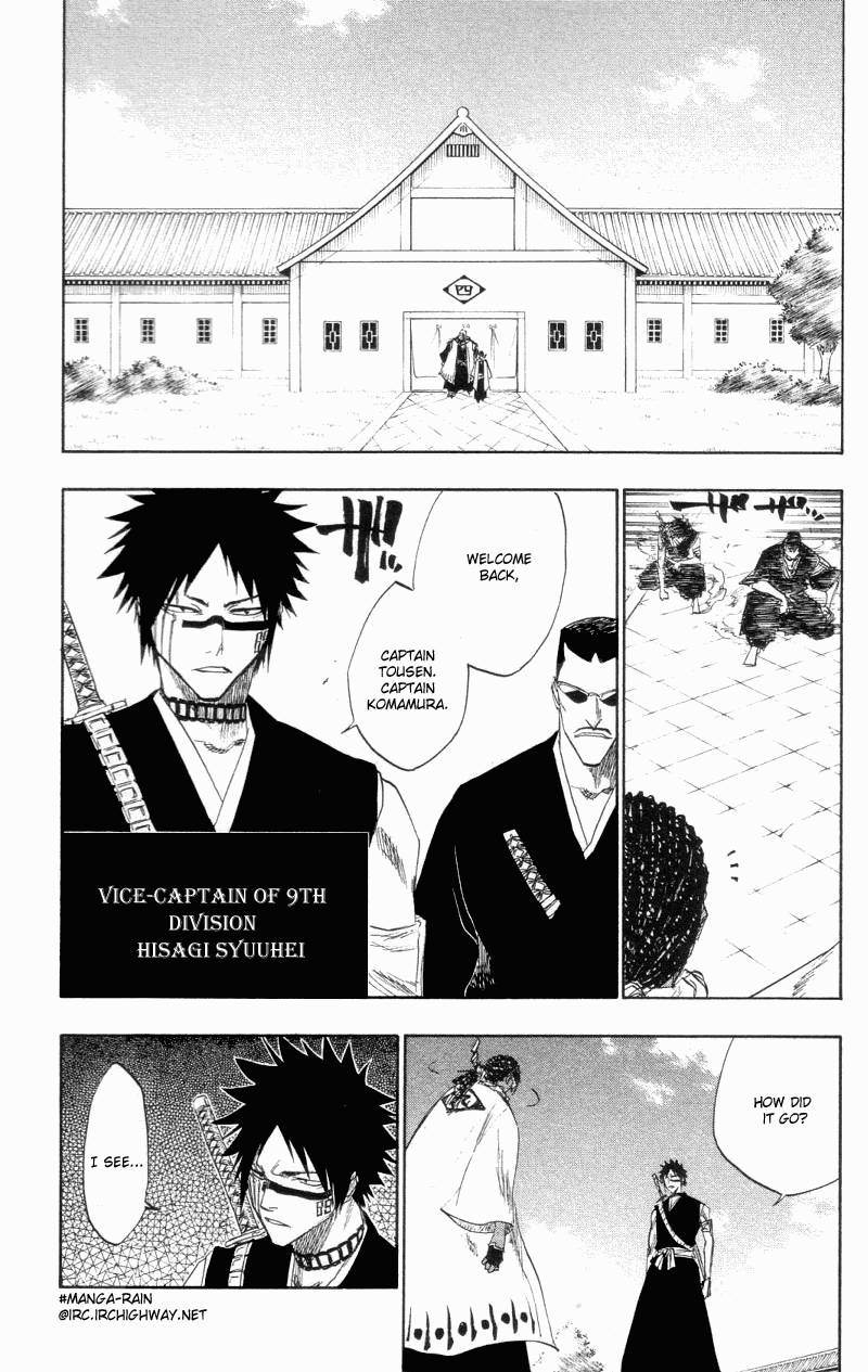 Bleach chapter 109 page 8