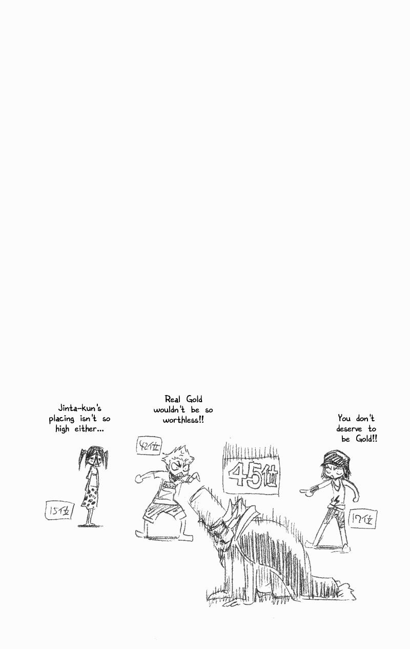 Bleach chapter 115.5 page 13