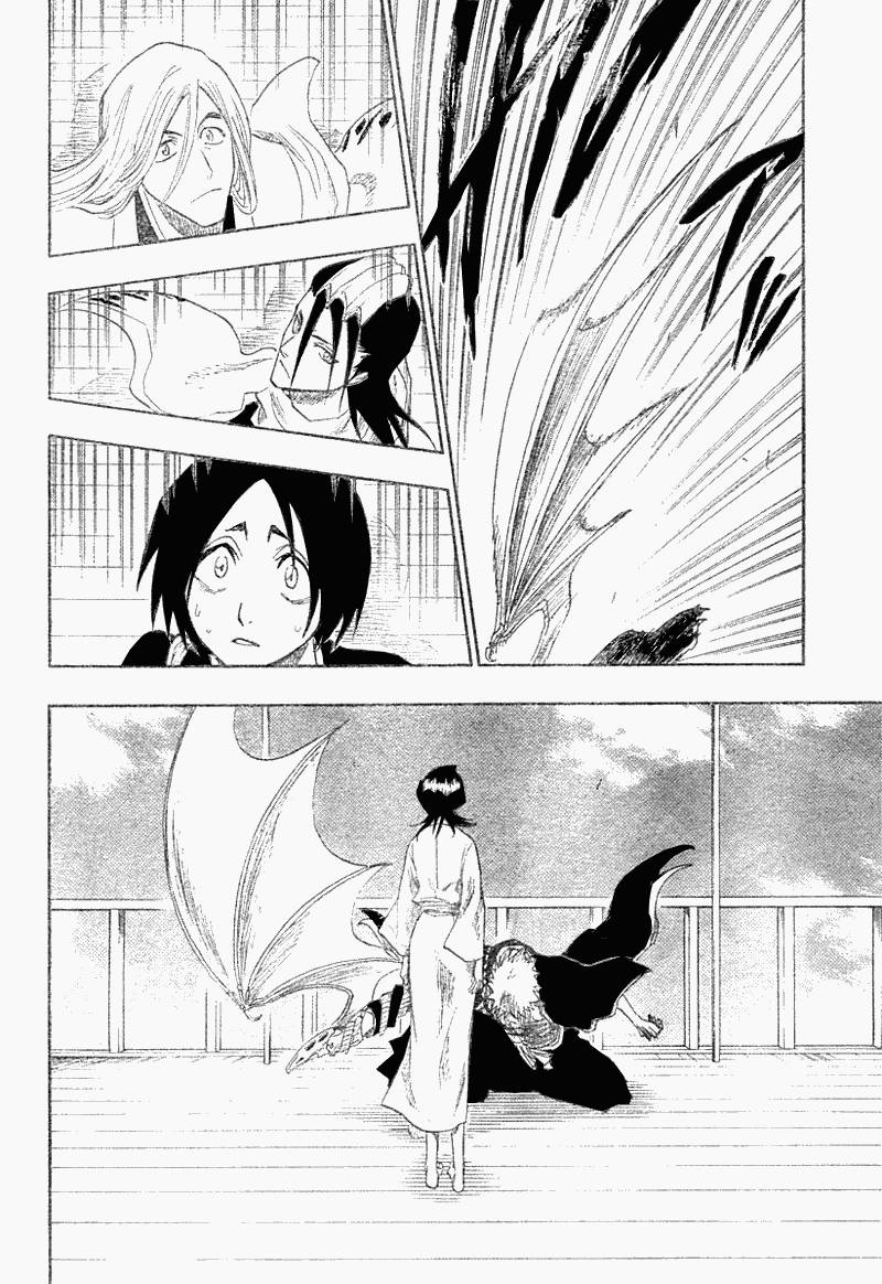 Bleach chapter 116 page 44