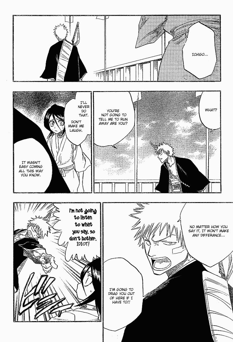 Bleach chapter 117 page 1