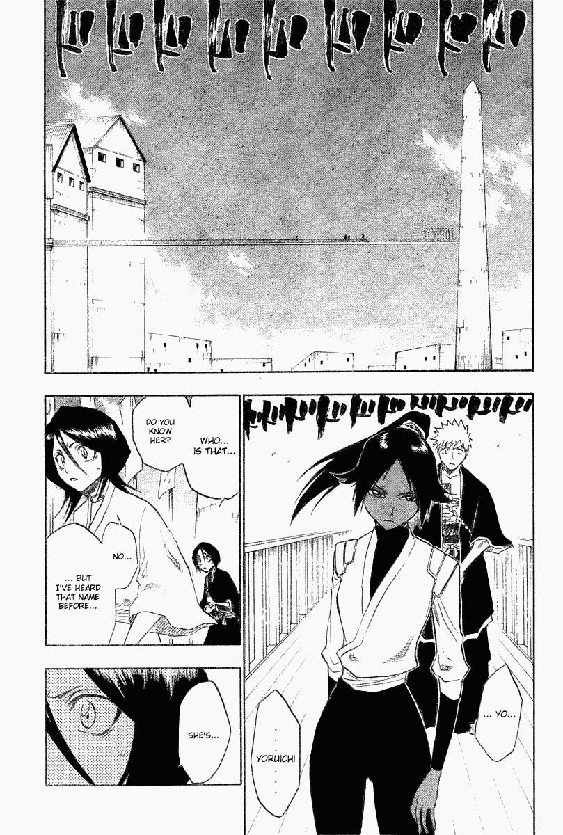 Bleach chapter 118 page 7