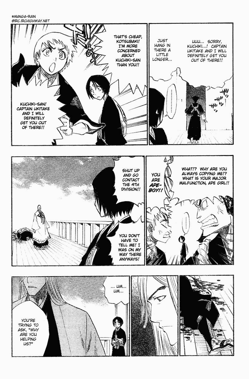 Bleach chapter 119 page 8
