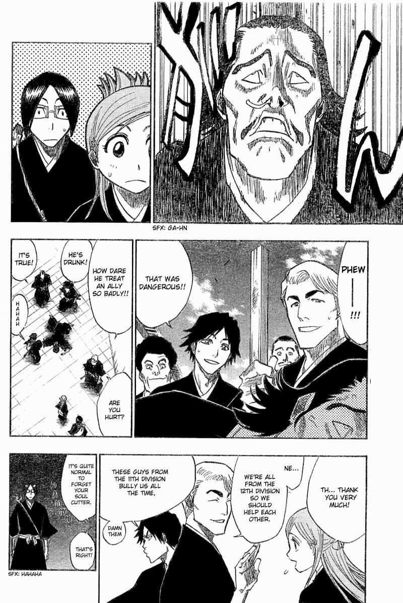 Bleach chapter 120 page 17
